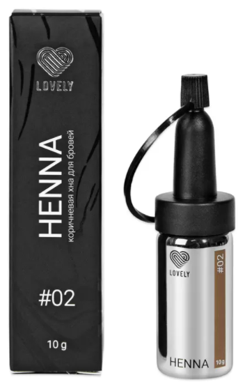 Lovely Хна для бровей Henna коричневая №02, 10 г