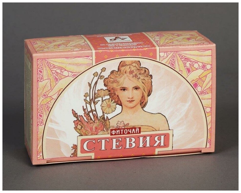 Фиточай Витачай Стевия 20 пак.x 1 г ООО Артемизия/ООО Витачай - фото №1