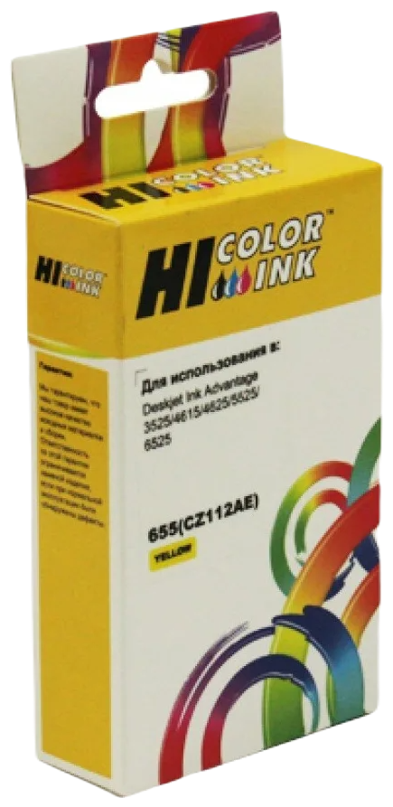 Картридж струйный Hi-Black CZ112AE для HP Deskjet IA 3525/5525/4515/4525, желтый
