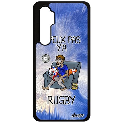 фото Необычный чехол на смартфон // xiaomi mi note 10 lite // "не могу - смотрю регби!" болельщик игра, utaupia, голубой