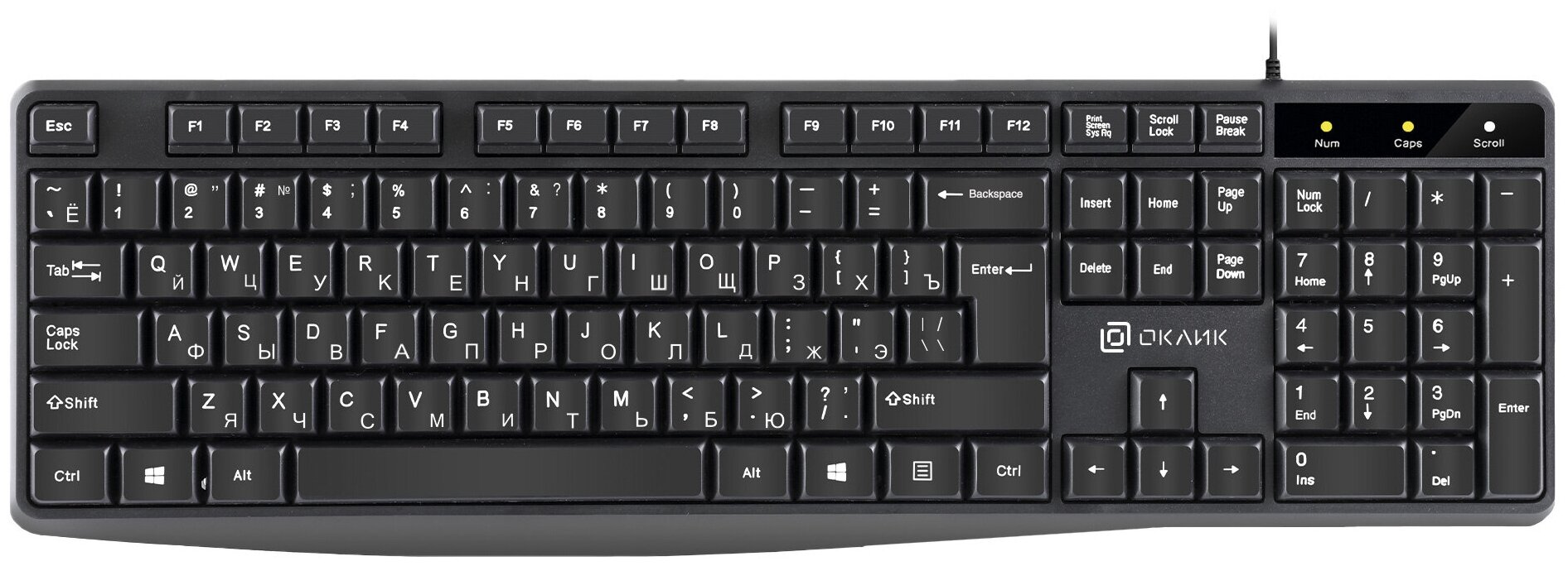 Клавиатура Oklick 145M, мембранная, проводная, USB, черный (1659983)
