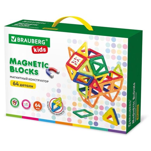 фото Магнитный конструктор big magnetic blocks-64, 64 детали, с колесной базой, brauberg kids, 663847 brauberg [194030]