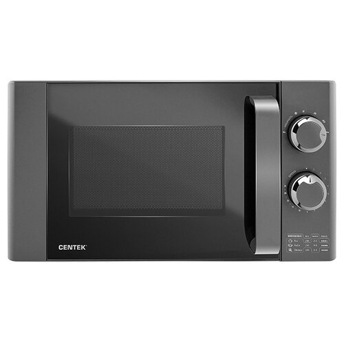 Микроволновая печь Centek CT-1573 серый 689000₽