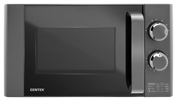 Микроволновая печь Centek CT-1573 серый