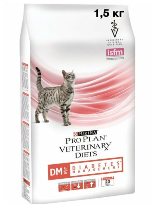 Pro Plan Veterinary Diets / Сухой корм Purina Pro Plan Diets (DM) Diabetes Management для кошек при сахарном диабете 1.5 кг - фотография № 6