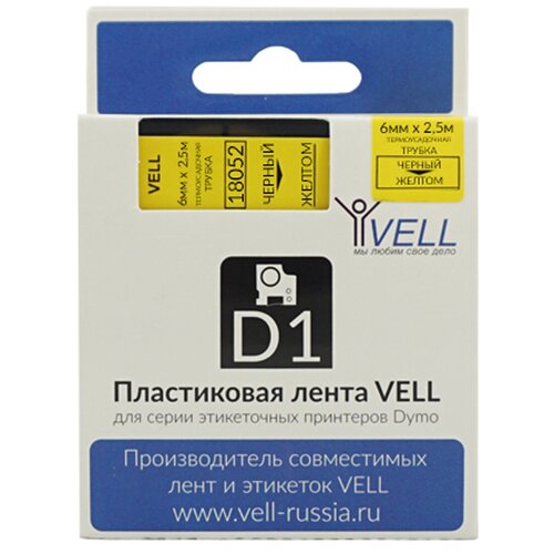 Трубка термоусадочная Vell VL-D-18052, 3.5/1.17 мм лента vell vl d s0720530 45013 12 мм черный на белом для lm 210d pnp 280 420p 500ts rhino 4200 5200 6000 vell45013