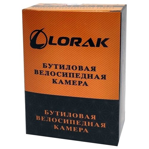 Камера велосипедная 28