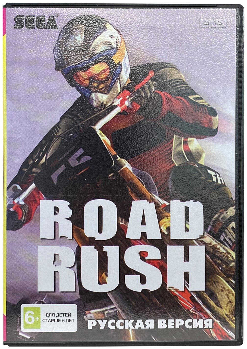 Игра Sega: Road Rush