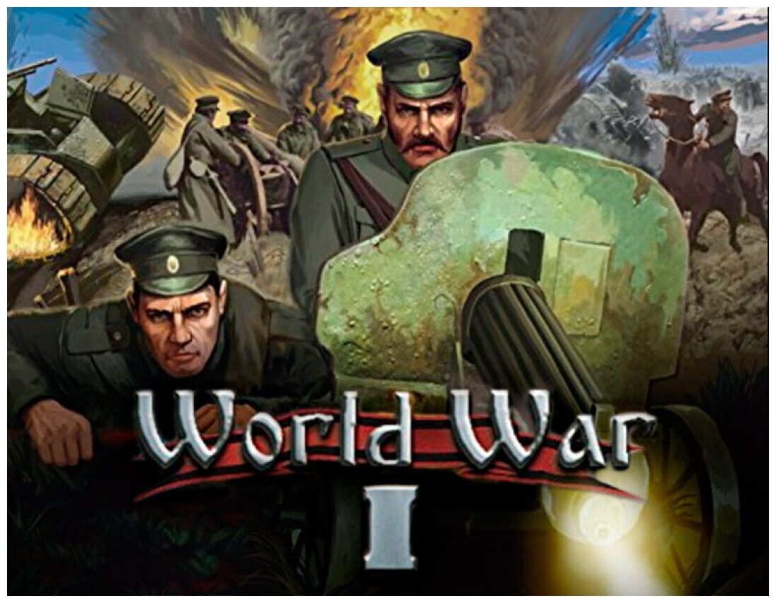 World War I