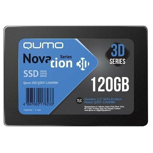 Твердотельный накопитель Qumo Novation 120 ГБ SATA Q3DT-120GSCY твердотельный накопитель qumo novation 120 гб sata q3dt 120gscy