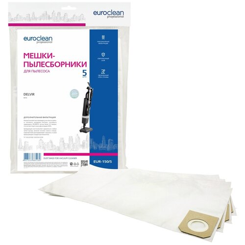 Мешок-пылесборник Euro Clean EUR-150/5