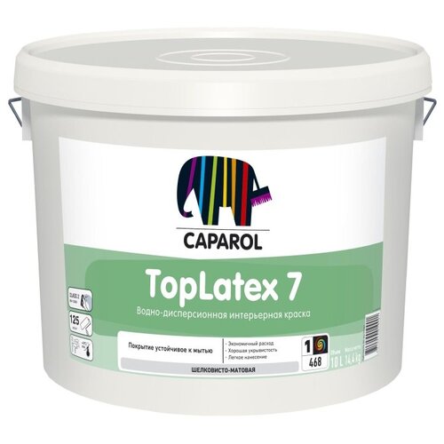 Caparol TopLatex 7/ Капарол ТопЛатекс 7, Водоэмульсионная краска для стен моющаяся матовая, белая краска для стен и потолков 10 л