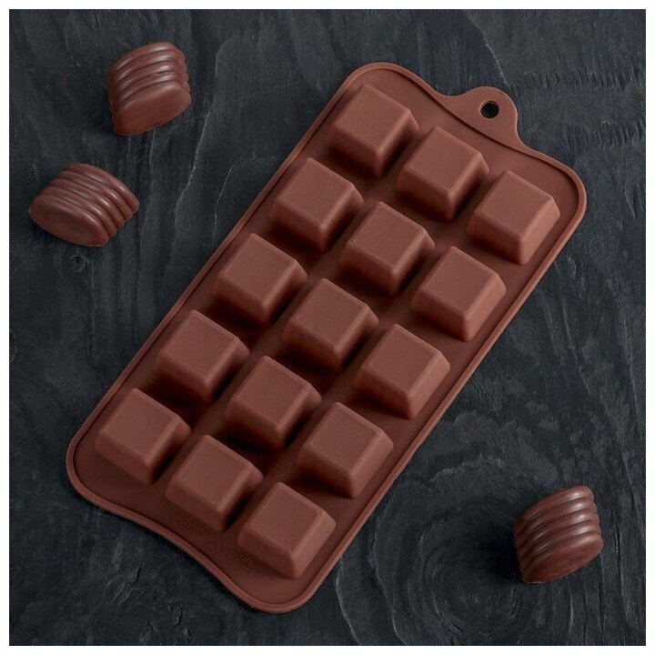 Форма для льда и кондитерских украшений Доляна «Шоколадные конфеты», 21,5×10×1,5 см, 15 ячеек, цвет шоколадный - фотография № 10