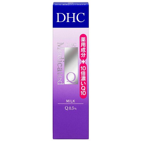DHC Q10 Антивозрастное молочко-эмульсия для лица люкс-омоложение с насосом-дозатором 40 мл