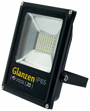 Светодиодный низковольтный прожектор GLANZEN FAD-0002-20-12V