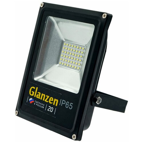 Светодиодный низковольтный прожектор GLANZEN FAD-0002-20-12V