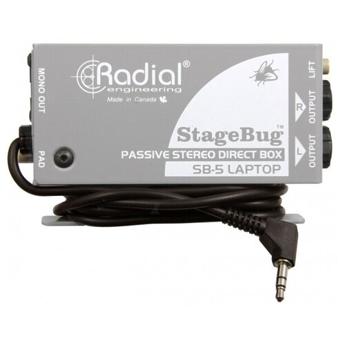 Radial SB-5 1775800₽