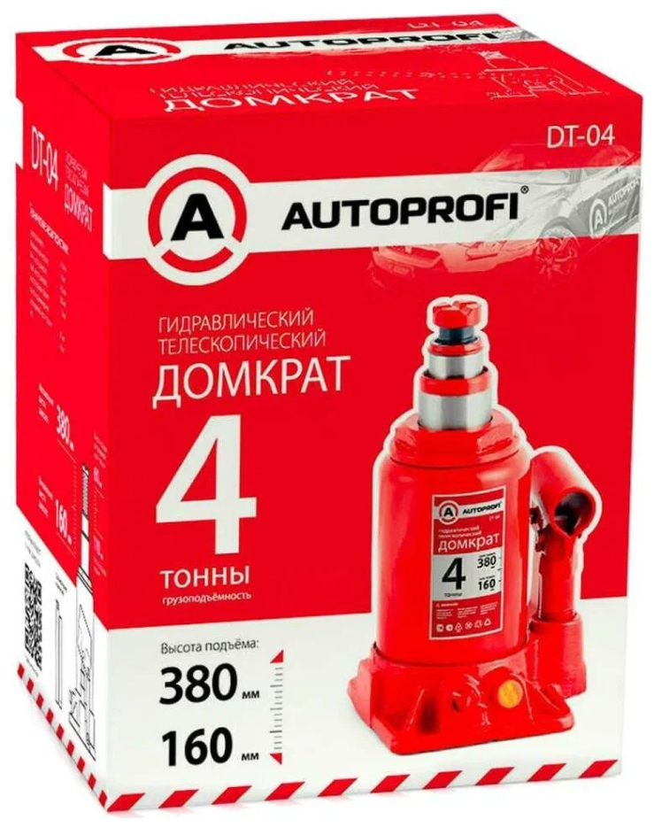 Бутылочный домкрат AUTOPROFI - фото №4