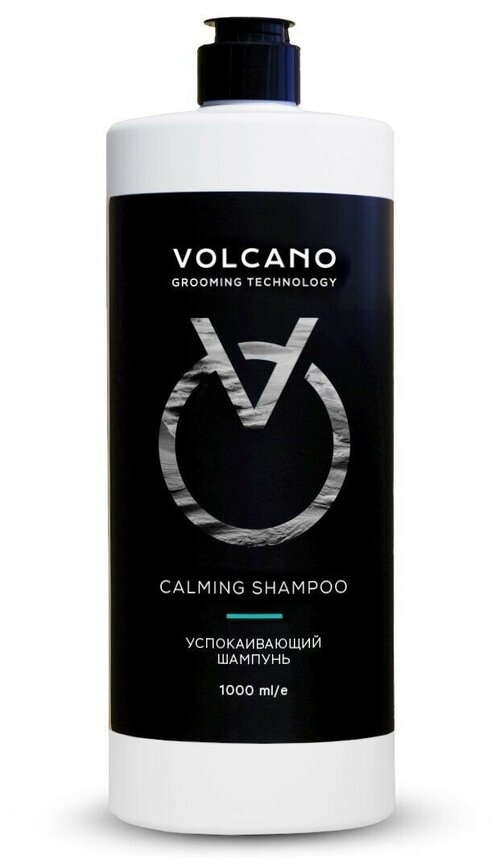 Volcano Calming Moisture Shampoo - Успокаивающий шампунь 1000 мл