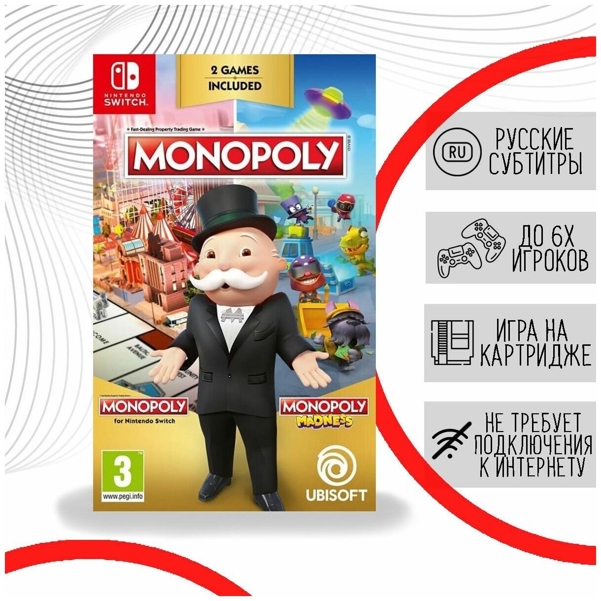 Monopoly madness steam фото 45