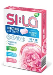 Sila Пластинки для стирки "SI: LA ECO" нежный пион, 30шт (Sila)