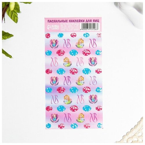 Пасхальные наклейки для яиц Ангелочки 73 х 13 см 221₽