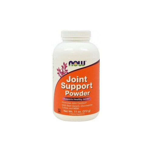 NOW, Joint Support Powder, 312гр.