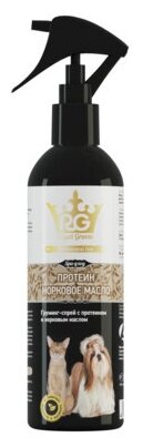 Apicenna Royal Groom грумминг-спрей с протеином и норковым маслом для собак и кошек 0,25 кг 18341 (2 шт)