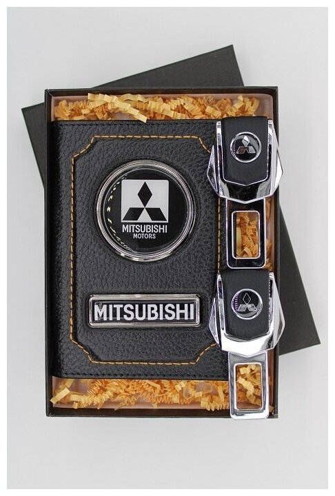 Набор автомобилиста Подарочный набор автомобилисту "Mitsubishi" Митсубиси обложка для автодокументов + заглушки