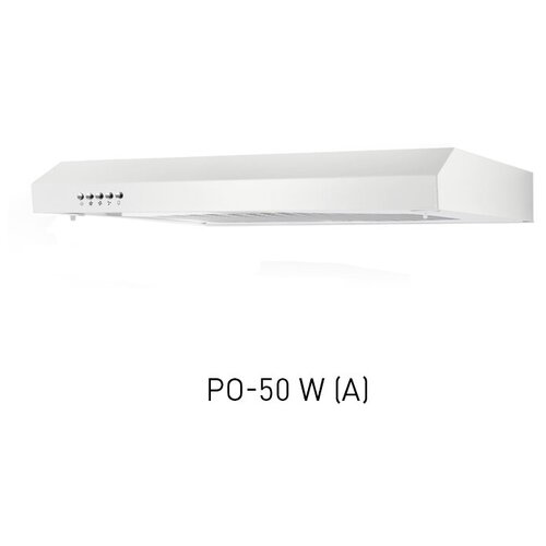 Кухонная вытяжка making Оasis everywhere PO-50W А 290000₽