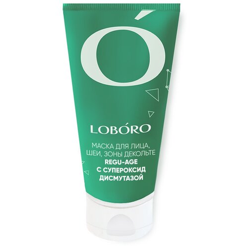 LOBORO / Маска для лица, шеи, зоны декольте, с супероксиддисмутазой