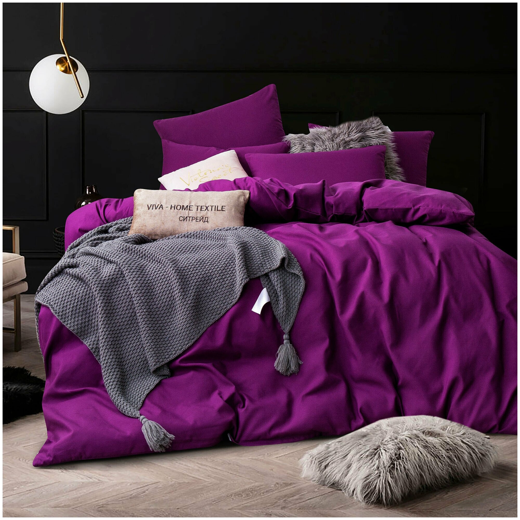 Комплект постельного белья ситрейд Евро однотонный фиолетовый, Сатин, наволочки 50x70, 70x70 по 2 шт.