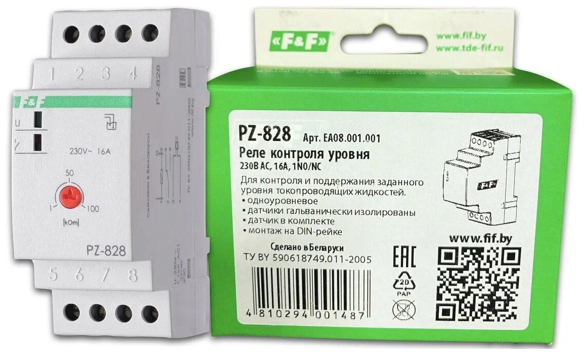 Одноуровневое реле контроля уровня жидкости F&F PZ-828 EA08.001.001 - фотография № 13