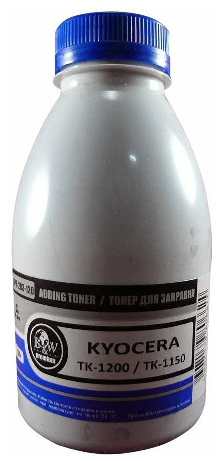 Тонер Black &White KPR-203-120 для Kyocera (фл. 120г)