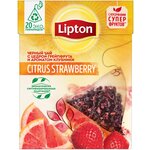 Чай черный Lipton Citrus Strawberry с цедрой грейпфрута и ароматом клубники в пирамидках - изображение