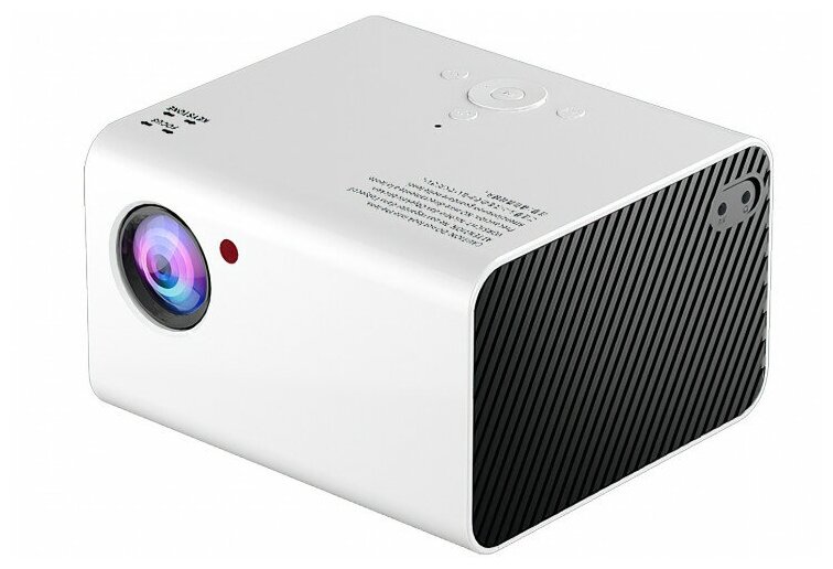 Проектор Unic T10 Multy-Media silver серебристый