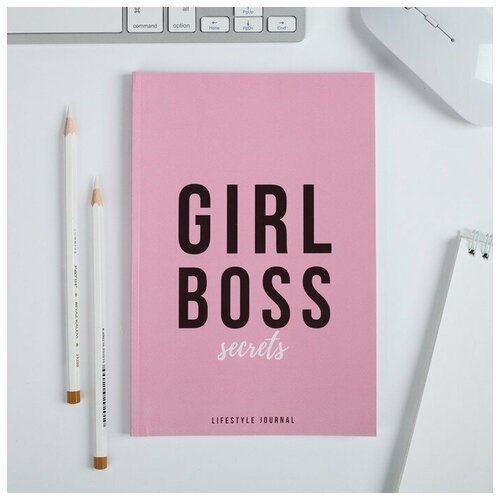 Ежедневник в точку Girl Boss, А5, 64 листа