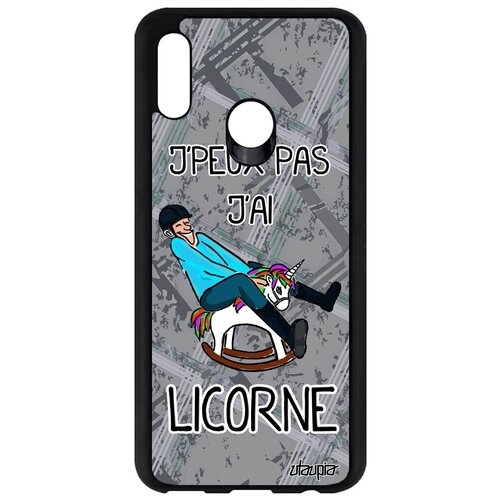 фото Противоударный чехол на телефон // honor 10 lite // "не могу - у меня единорог!" повод крутой, utaupia, серый