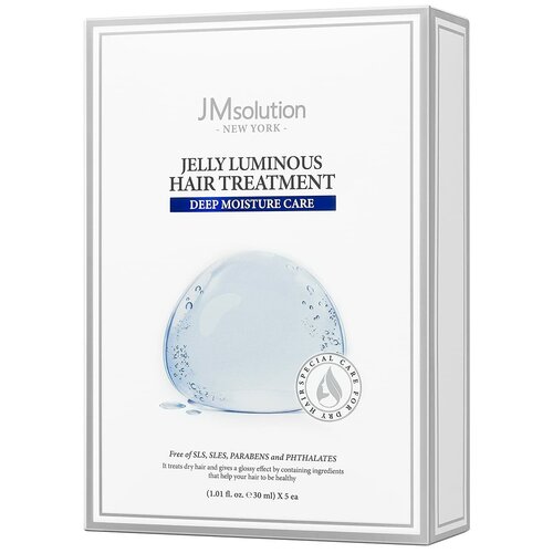 Корейская восстанавливающая маска-шапочка для волос JELLY LUMINOUS HAIR TREATMENT Jm solution Корея