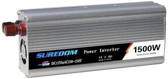 Инверторный преобразователь напряжения SUREDOM YSCZ-1500W, 12В-220В, 1500 Вт