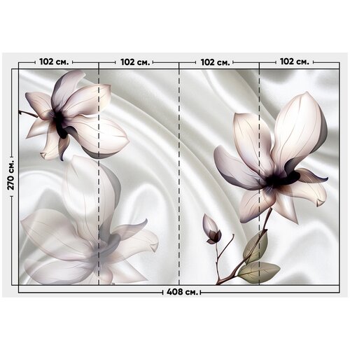 Фотообои / флизелиновые обои 3D цветок на шелке 4,08 x 2,7 м фотообои флизелиновые обои 3d розочки на белом шелке 3 56 x 2 5 м