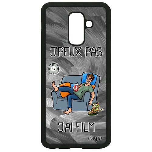 фото Противоударный чехол на смартфон // galaxy a6 plus 2018 // "не могу - у меня фильм!" надпись повод, utaupia, серый