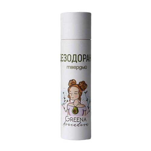 Дезодорант твёрдый Greena Avocadova 50 г