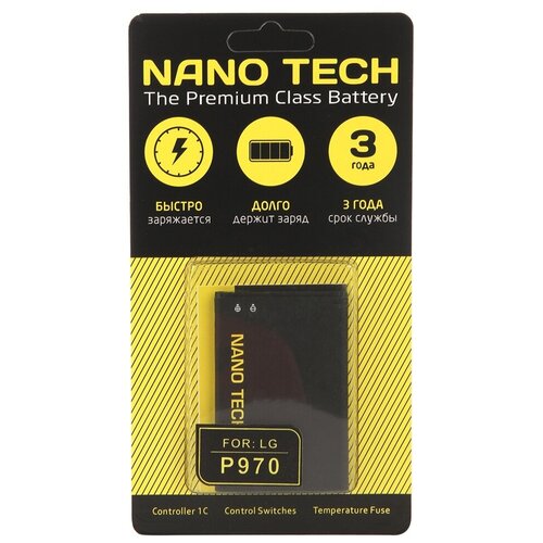 Аккумулятор Nano Tech 1500mAh для LG P970 Optimus