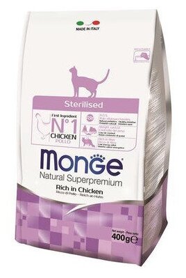 Monge (Монж) сухой 400г Sterilised, для кастрированных и стерилизованных, с Курицей и Рисом