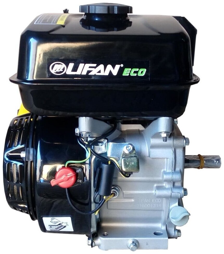 Двигатель бензиновый LIFAN 168F-2 ECONOMIC (6,5 л.с.) 19 вал