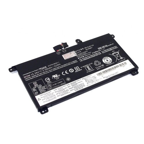 Аккумуляторная батарея для ноутбука Lenovo Thinkpad T580 15.2V (2100mAh) аккумуляторная батарея iqzip для ноутбука lenovo thinkpad t580 01av452 11 4v 2060mah