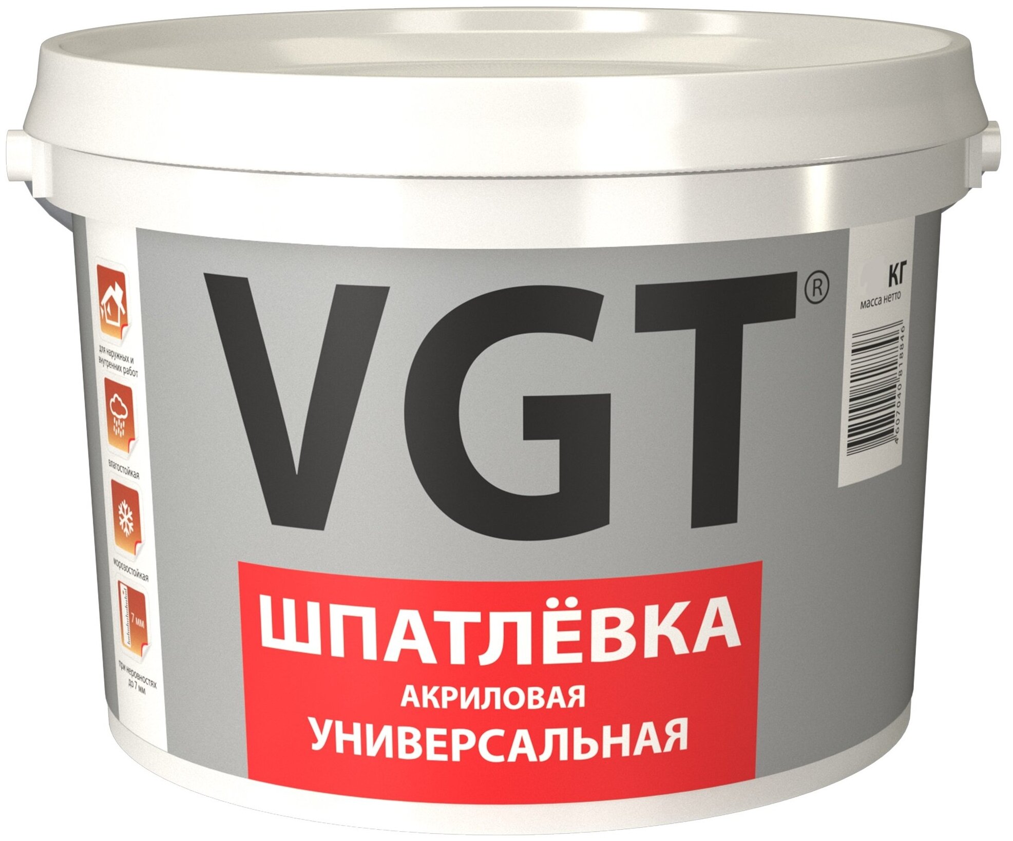 Шпатлевка акриловая универсальная VGT (7,5кг)