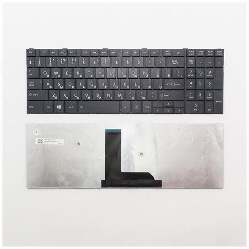 Клавиатура для ноутбука Toshiba Satellite C50-B 1410₽