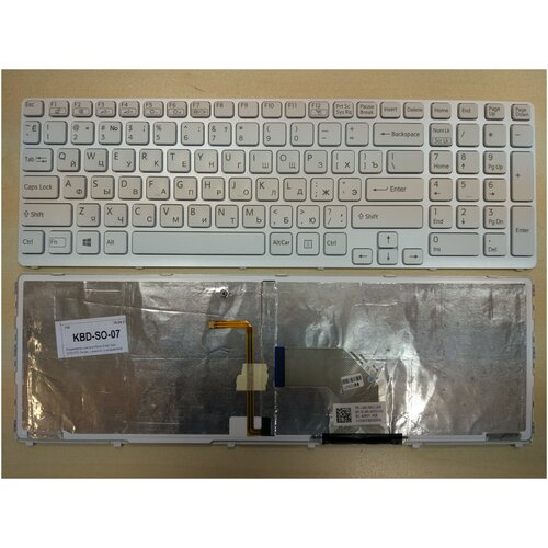 Клавиатура для ноутбука Sony Vaio SVE1711 с рамкой с подсветкой 1790₽